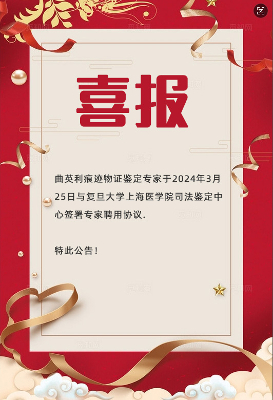 微信截图_20241224200210.jpg